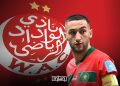 Wydad Management Seeks Solution to Ziyech Situation