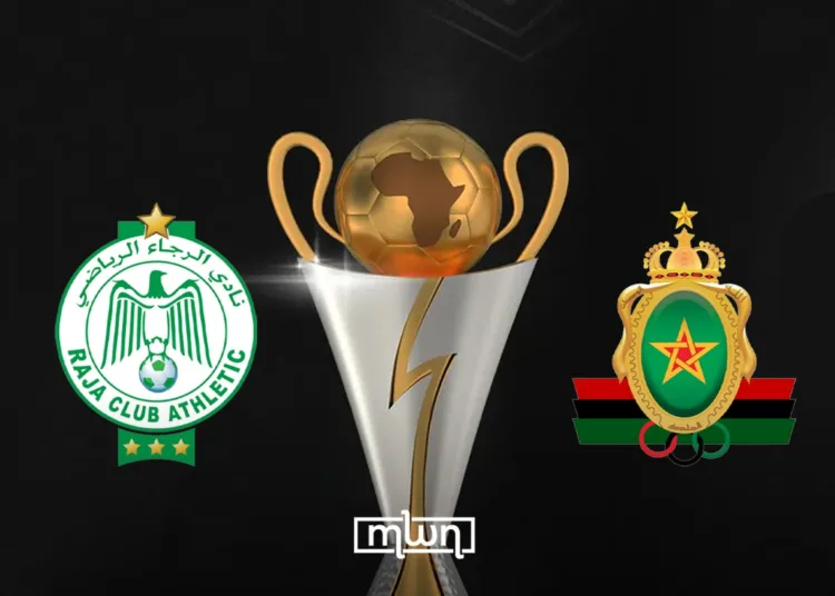 Moroccan clubs AS FAR and Raja Club Athletic have discovered their potential opponents in the second preliminary round of the 2026-2027 CAF Confederation Cup following Thursday's draw.