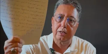 Abderrahim Bouaida made the decision public in a video posted to his personal Facebook page.