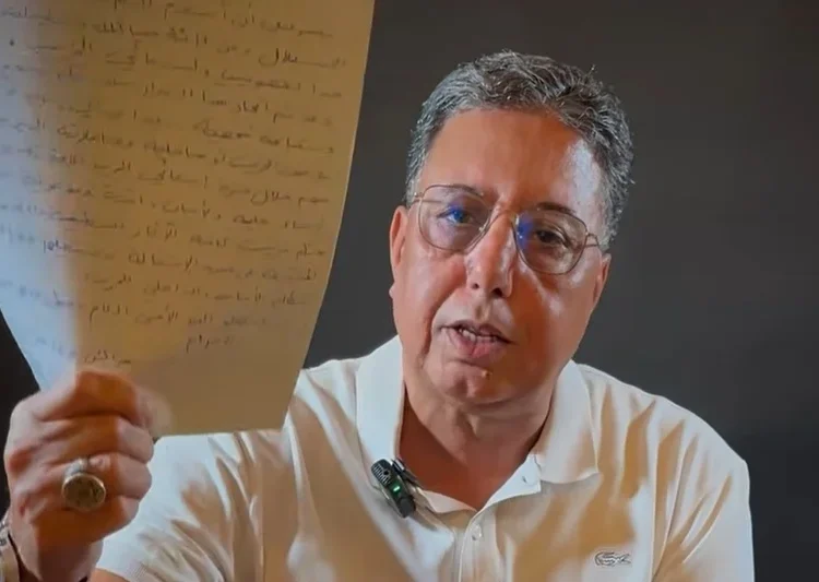 Abderrahim Bouaida made the decision public in a video posted to his personal Facebook page.