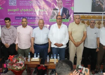 First Secretary of Morocco's Socialist Union of Popular Forces (USFP), Driss Lachgar, has said that responsibility for the recent mass migration toward occupied Ceuta should not be placed solely on the government, arguing that all political actors share responsibility.
