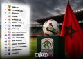 Morocco’s Botola Pro will remain a 16-team competition for the 2026-27 season, putting an end to the latest push to expand the country’s professional leagues to 20 clubs.