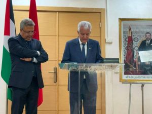 The Foreign Ministry then held an official farewell ceremony in Shobaki’s honor.