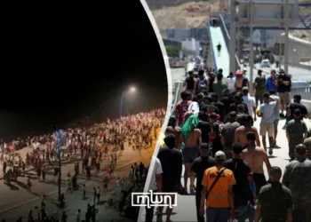 Ceuta; A Crisis of Loss, Discrepancy, and Accountability