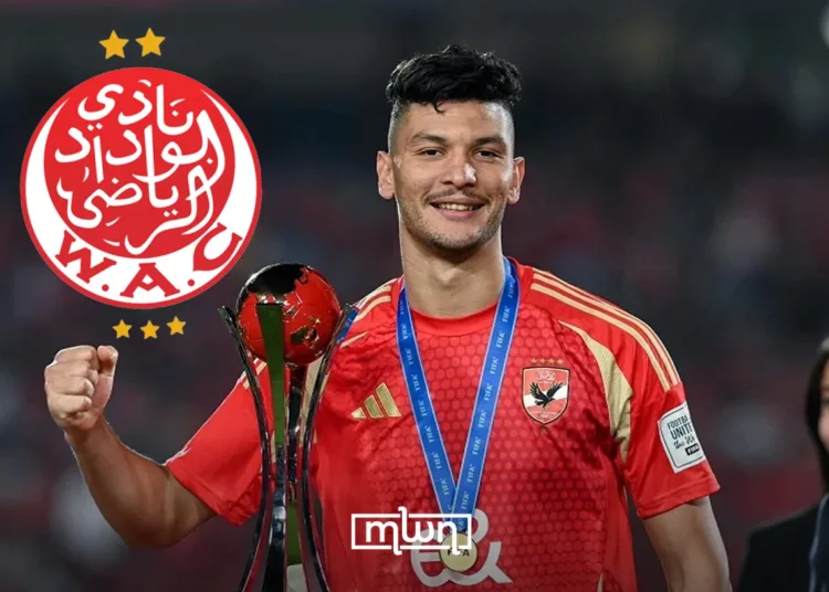 Wydad Close In on Achraf Dari Return