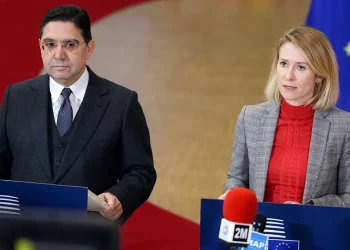 High Representative Kaja Kallas and Moroccan Foreign Minister Nasser Bourita.
