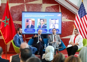 EducationUSA alumni, business leaders, and academic partners attend a networking event in Casablanca.