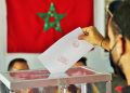 Moroccan embassies and consulates have been announcing the proxy measure since August 6, presenting it as a step to simplify participation for the diaspora.