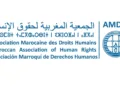 The Moroccan Organization for Human Rights (OMDH) has called for the immediate disclosure of the fate of people reported missing during attempts to reach occupied Ceuta, urging Spanish authorities to investigate alleged physical assaults against migrants documented during the recent migration crisis.