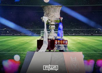 Istanbul has officially been selected as the host city for the 2027 Spanish Super Cup, marking the first time the Turkish city will stage the competition.