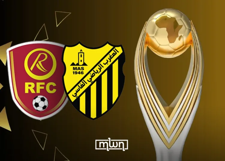 Maghreb Fez have been drawn against Burkina Faso's Rahimo FC in the first preliminary round of the 2026-2027 CAF Champions League following Thursday's draw in Cairo.