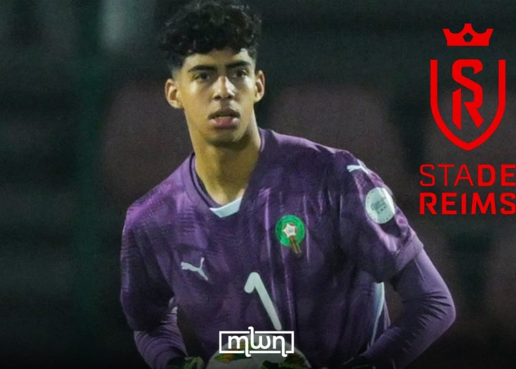 Moroccan goalkeeper Chouaib Bellaarouch has joined French club Stade de Reims, leaving the Mohammed VI Football Academy to begin a new chapter in his young career.