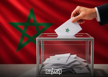 Morocco votes on September 23, and the mood among young Moroccans heading into yet another electoral cycle is closer to exhaustion than anticipation.