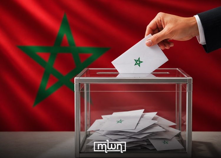 Morocco votes on September 23, and the mood among young Moroccans heading into yet another electoral cycle is closer to exhaustion than anticipation.