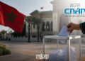 Morocco’s National Commission for the Control of Personal Data Protection (CNDP) has told political parties which rules they must follow when handling personal data throughout the coming legislative elections.
