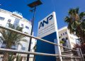 Morocco’s National Ports Agency (ANP).