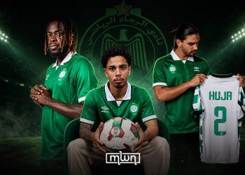 Raja Club Athletic are continuing to strengthen their squad ahead of the 2026-27 season. The Casablanca club have completed the arrival of six new players during the summer transfer window.