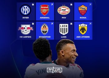 The draw for the 2026-27 UEFA Champions League league phase has revealed Real Madrid’s opponents as the Spanish giants prepare for another European campaign.
