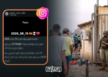 Spain’s Media Frustrated Over New Social Media Calls for Mid-August Crossing into Ceuta