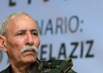 US Lawmakers Introduce New Bipartisan Bill to Designate Polisario as Terrorist Group