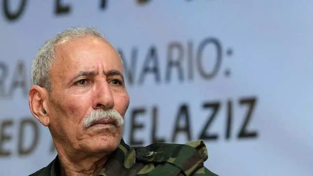 US Lawmakers Introduce New Bipartisan Bill to Designate Polisario as Terrorist Group