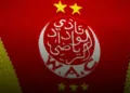 Wydad Athletic Club has stepped up its summer transfer activity, announcing three new signings as the Moroccan giants continue to reshape their squad ahead of the 2026-2027 season under new head coach Paulo Sérgio.
