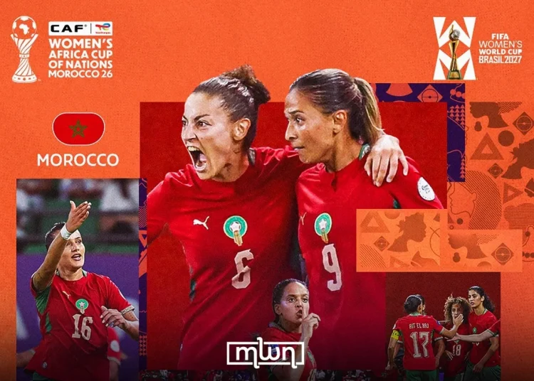 Morocco Women’s Team Earns $1.56 Million After World Cup Qualification