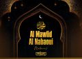 The ministry confirmed tomorrow is the first day of Rabi' Al Awwal.