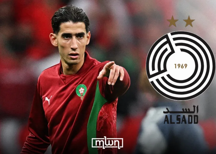 Qatari Club Al Sadd Close in on Nayef Aguerd Loan Move