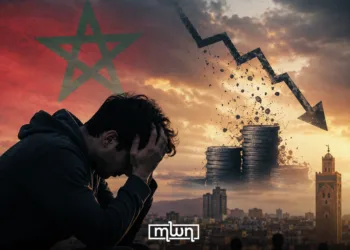 Depression rate in Morocco