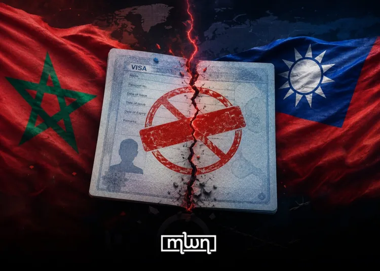 Taiwan Suspends Visas for Moroccan Nationals After Morocco Tightens Entry Rules