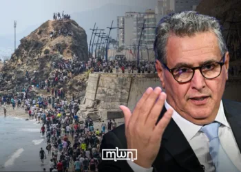 Moroccan Head of Government Aziz Akhannouch