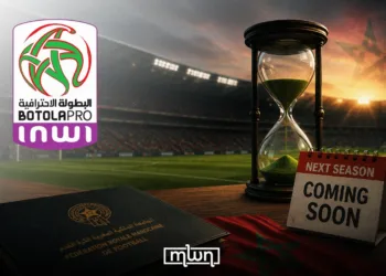Botola Licensing Sanctions Delayed Until Next Season
