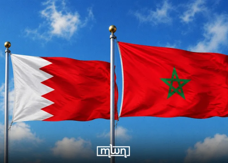 Morocco, Bahrain Discuss Regional Security and Strait of Hormuz Navigation