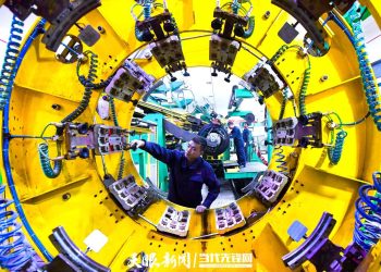 Guizhou Tire morocco plant