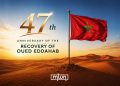 morocco oued ed-dahab recovery