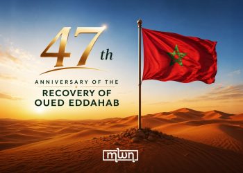 morocco oued ed-dahab recovery
