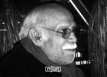 Mohamed Serghini