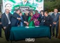 Pakistan Marks 80th Independence Day in Morocco