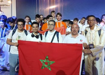 Zakaria Abisourour scored 332.42 points at the 38th International Olympiad in Informatics (IOI), held in Tashkent, Uzbekistan, from August 9 to 16. His score placed him 63rd out of 375 contestants from 92 delegations.