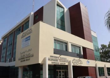 Morocco' Hassan II University of Casablanca