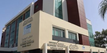 Morocco' Hassan II University of Casablanca