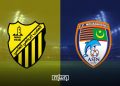 Maghreb Fes to Face FC Nouadhibou in Key Pre-Season Friendly