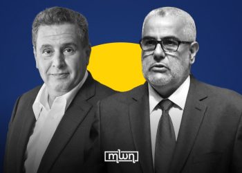 Benkirane Accuses Akhannouch of Misusing Public Funds, Demands Accountability