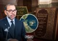 Qadi Iyad, the renowned 12th-century Moroccan scholar born in Ceuta, whose works shaped Maliki jurisprudence and Islamic scholarship.