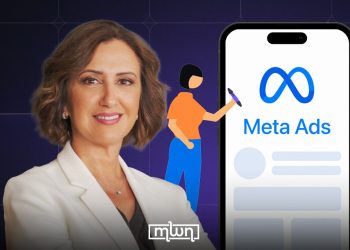 Ammor Leads Ministers With $45,793 in Meta Ads Since 2021