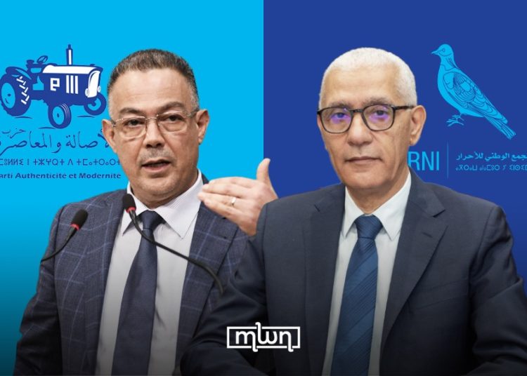 rachid talbi alami lekjaa