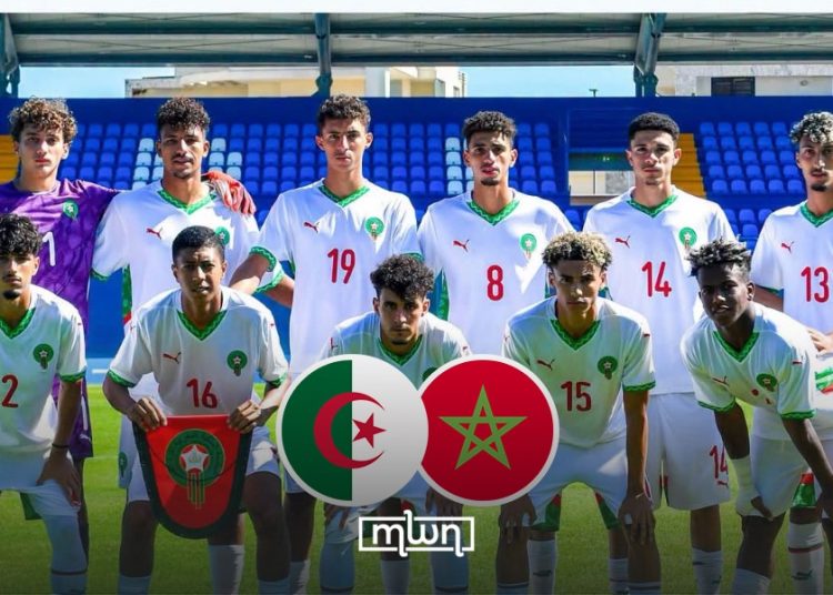 Atlas Lion Cubs Battle Algeria for Place in Taranto Final