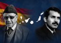 Morocco and the Canary Islands: Between Spain’s Discursive Digressions and Historical Reality