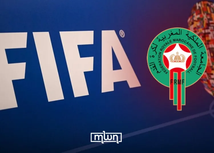 Royal Moroccan Football Federation (FRMF) President Fouzi Lekjaa has welcomed FIFA President Gianni Infantino’s decision to withdraw the proposed FIFA Forward Enterprise project, saying the move puts the unity of world football ahead of divisions and safeguards the interests of FIFA’s member associations.